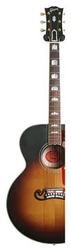 Gibson 1957 SJ-200 Vintage Sunburst