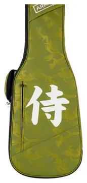 Seizi Bag Para Contrabaixo Green Camo Ultra 2 - Seizi Armor