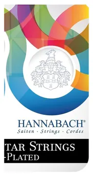Hannabach 600 HT G3C Carbon High Tension E1-E6 Saiten für Konzertgitarre