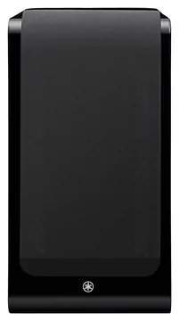 Yamaha Caixa Acústica Passiva Bookshelf 2 Vias 120W NS-600A - Yamaha