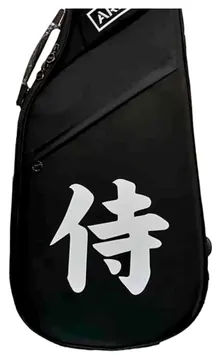 Seizi Bag Armor by Seizi Ultra 5 para Guitarra Les Paul Black