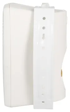Hayonik Caixa de Som Outdoor HAYONIK HSP-560OB Branca