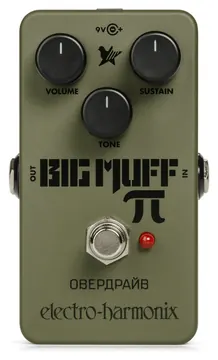 Electro-Harmonix Green Russian Big Muff Pi