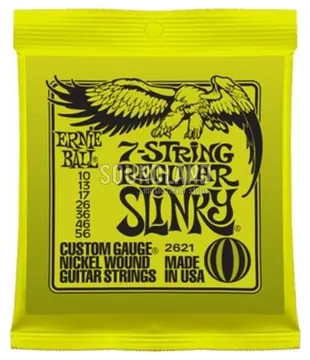 Ernie Ball 2621 RS 010-056