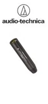 Microfono a sospensione Audio-Technica condensatore U853RW