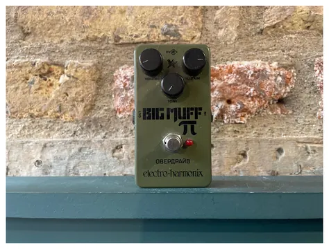 Electro Harmonix Green Russian Big Muff