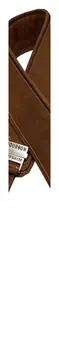 Bourbon Strap Gitarrengurt Clip Clap Brown