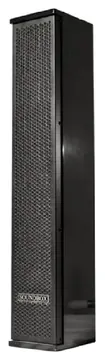 Soundbox Caixa Ativa Vertical 4x4" 200W VL-4.4A - Soundbox
