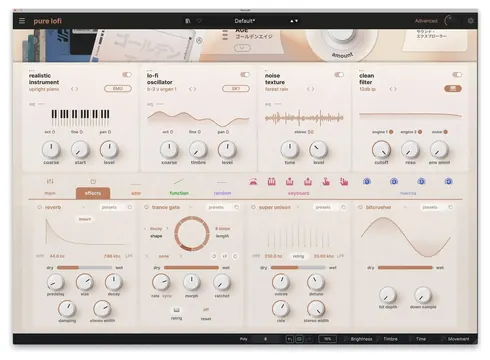 Arturia Pure LoFi Plugin