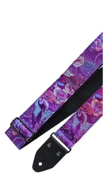 Gitarrengurt Richter Brocade 2047 Violet