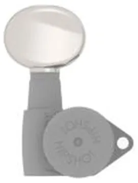 Hipshot Butter Bean Guitar Tuner Button, HS6B1BTRN