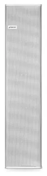 Frahm Caixa Acústica Vertical 120W Rms Branca FCV-120.6 PRO - Frahm