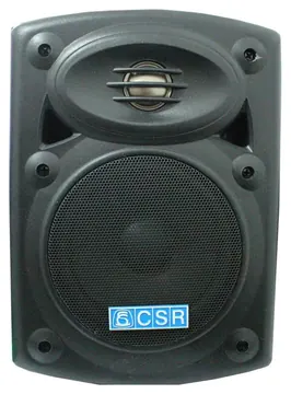 CSR Caixa Acústica 5" 50W CP-2017 - CSR