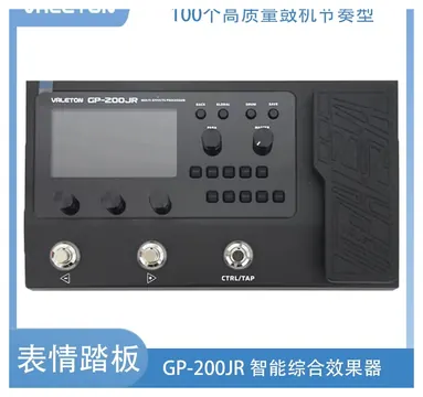 Valeton 2026 Valeton GP200JR Bass Amp Modeling IR Cabinets