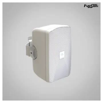 JBL Caixa Acústica Jbl C-SA5 Branca 80W Outdoor (unidade) | Fujisom