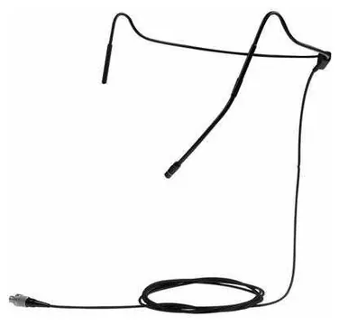 Sennheiser HS2-1 Beige