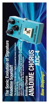 Providence ADC-4 Anadime Chorus