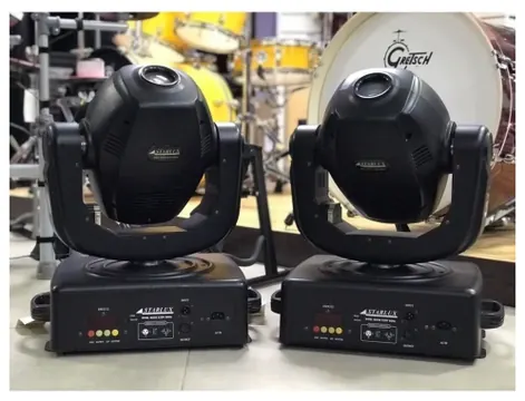 Starlux Par de Moving Head Starlux Silmar M250 250w Sem Case (7163)