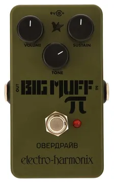 Electro Harmonix Green Russian Big Muff Fuzz